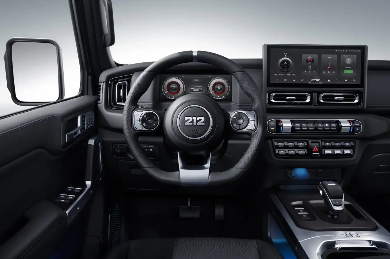 212 Interior · Volan multifuncțional