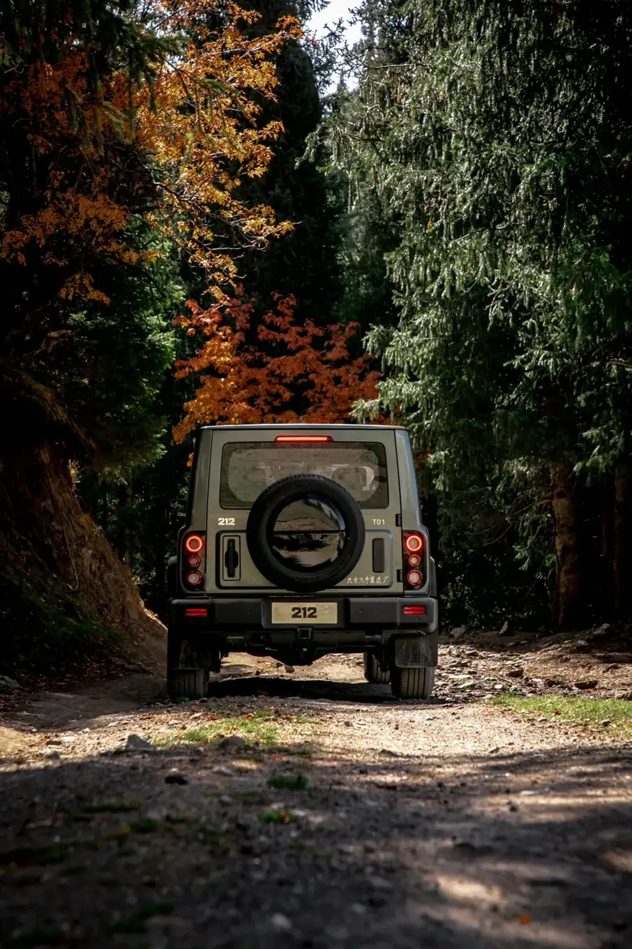 BAW 212 T01 Adventurer – SUV 4×4 diesel off-road